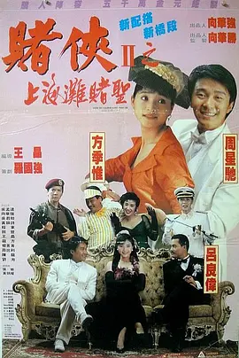 笔记本闪屏是什么原因,怎么解决